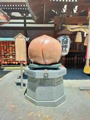 大津神社(大阪府)