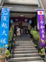 烏森神社の本殿