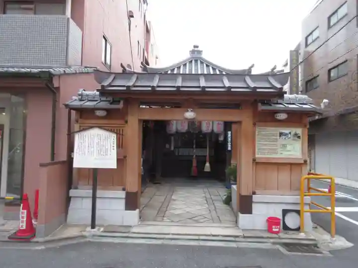明王院不動寺(南岩倉)(京都府)