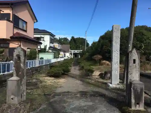 火雷神社の周辺