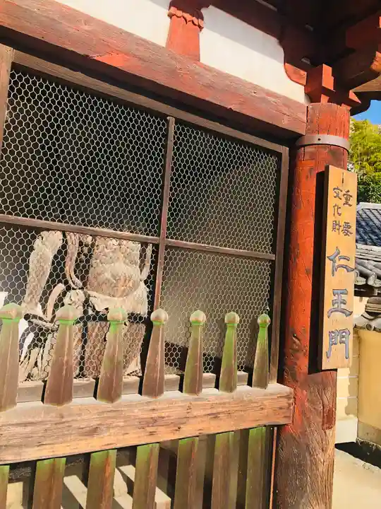 岡寺(龍蓋寺)(奈良県)