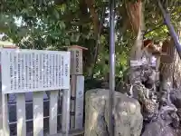 稗田野神社(薭田野神社)の{uncategorized: "未分類", other: "その他", undefined: "問題あり", building: "その他建物", grave: "お墓", sacred_gate: "鳥居", guardian: "狛犬", statue: "像", buddha: "仏像", history: "歴史", nature: "自然", garden: "庭園", animal: "動物", pagoda: "塔", temizu: "手水舎", mountain_gate: "山門・神門", sanctuary: "本殿・本堂", subordinate: "末社・摂社", art: "芸術", scenery: "景色", jizo: "地蔵", ema: "絵馬", goshuin: "御朱印", omikuji: "おみくじ", items: "授与品その他", amulet: "お守り", goshuincho: "御朱印帳", eats: "食事", festival: "お祭り", votive_dance: "神楽", shichigosan: "七五三参", wedding: "結婚式", experience: "体験その他", initially: "初詣", around: "周辺", anti_infection: "感染症対策"}