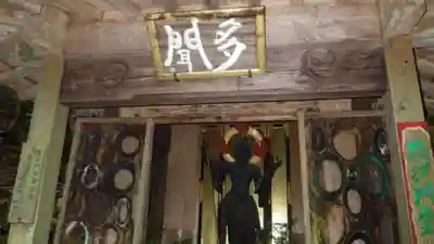 毘沙門堂(山口県)