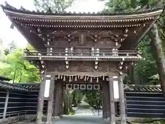 那谷寺の御朱印