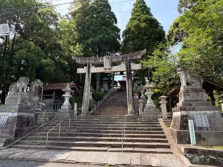 今八幡宮(山口県)
