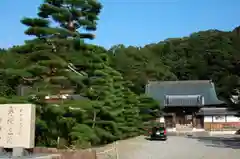 清凉寺の建物その他