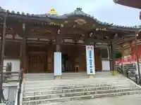 成田山醫王殿の{uncategorized: "未分類", other: "その他", undefined: "問題あり", building: "その他建物", grave: "お墓", sacred_gate: "鳥居", guardian: "狛犬", statue: "像", buddha: "仏像", history: "歴史", nature: "自然", garden: "庭園", animal: "動物", pagoda: "塔", temizu: "手水舎", mountain_gate: "山門・神門", sanctuary: "本殿・本堂", subordinate: "末社・摂社", art: "芸術", scenery: "景色", jizo: "地蔵", ema: "絵馬", goshuin: "御朱印", omikuji: "おみくじ", items: "授与品その他", amulet: "お守り", goshuincho: "御朱印帳", eats: "食事", festival: "お祭り", votive_dance: "神楽", shichigosan: "七五三参", wedding: "結婚式", experience: "体験その他", initially: "初詣", around: "周辺", anti_infection: "感染症対策"}