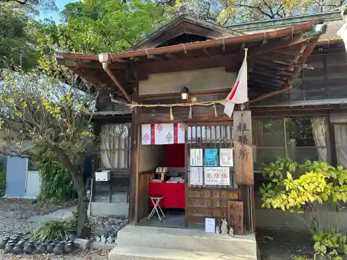 大御和神社の{uncategorized: "未分類", other: "その他", undefined: "問題あり", building: "その他建物", grave: "お墓", sacred_gate: "鳥居", guardian: "狛犬", statue: "像", buddha: "仏像", history: "歴史", nature: "自然", garden: "庭園", animal: "動物", pagoda: "塔", temizu: "手水舎", mountain_gate: "山門・神門", sanctuary: "本殿・本堂", subordinate: "末社・摂社", art: "芸術", scenery: "景色", jizo: "地蔵", ema: "絵馬", goshuin: "御朱印", omikuji: "おみくじ", items: "授与品その他", amulet: "お守り", goshuincho: "御朱印帳", eats: "食事", festival: "お祭り", votive_dance: "神楽", shichigosan: "七五三参", wedding: "結婚式", experience: "体験その他", initially: "初詣", around: "周辺", anti_infection: "感染症対策"}