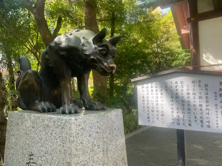 稲毛神社(神奈川県)