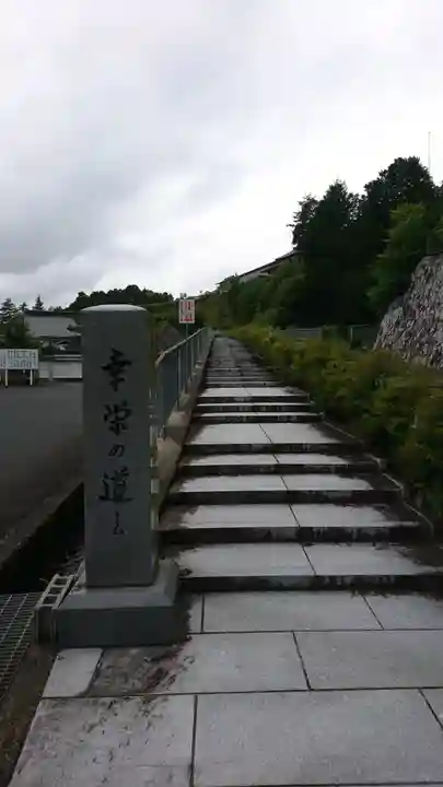 出雲大社 与謝分祠のその他建物