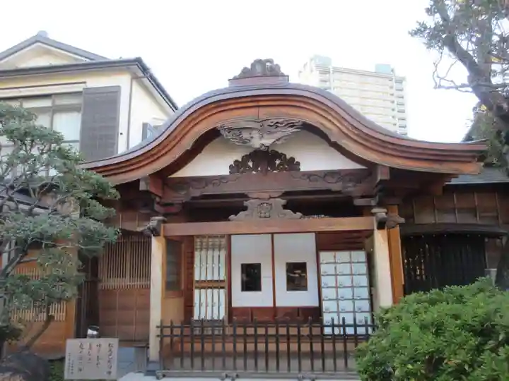 安養院(東京都)