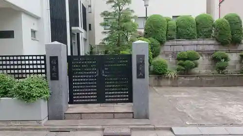 福寿院のその他建物