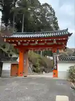 三室戸寺(京都府)