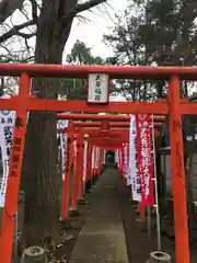 鬼子母神堂　(法明寺）の鳥居