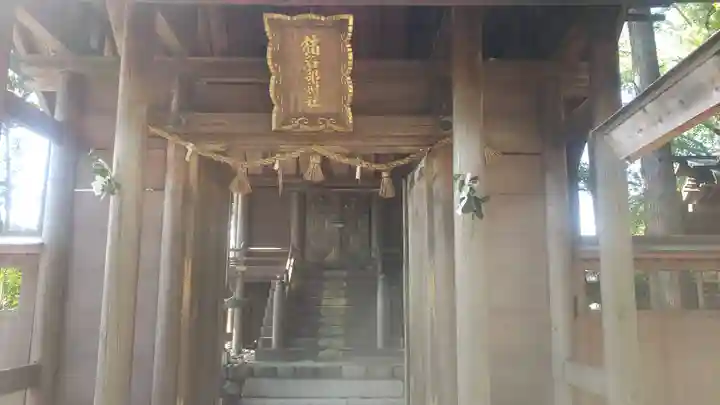 猪名部神社の本殿・本堂