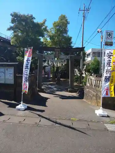 取手八坂神社の鳥居