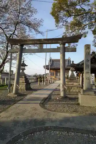 白髭神社の鳥居