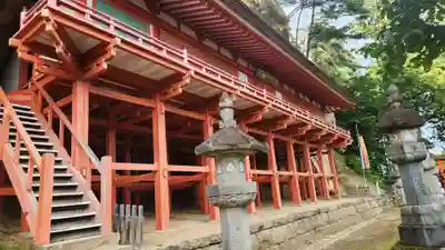 達谷西光寺(岩手県)