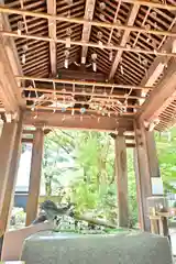 金峯神社(新潟県)