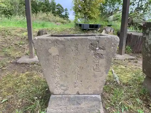 八幡神社の手水舎