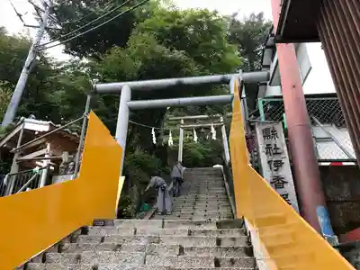 伊香保神社(群馬県)