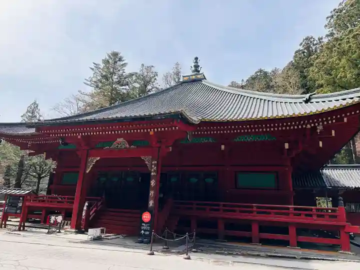 日光山輪王寺 常行堂(栃木県)