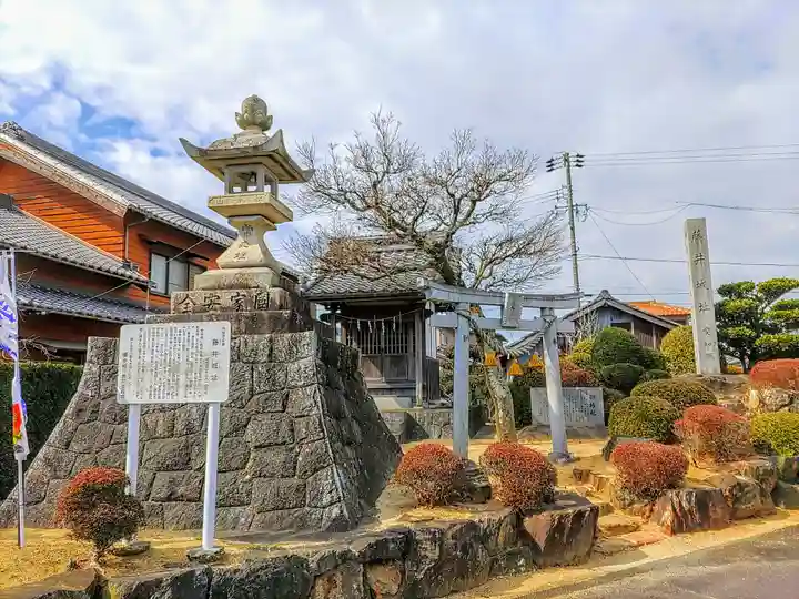 藤井秋葉社のその他建物