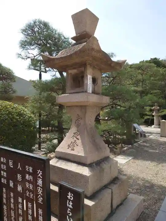 和田神社のその他建物