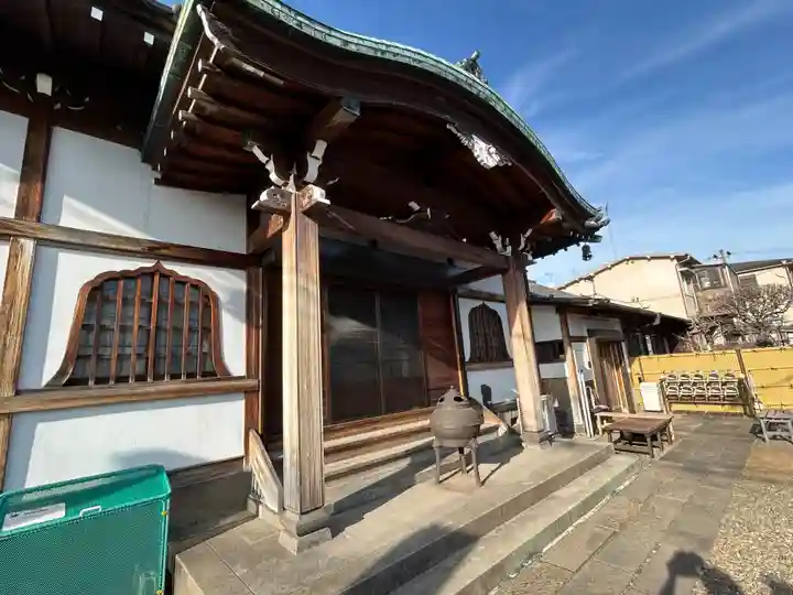 正行院(東京都)