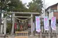 三島八幡神社の鳥居