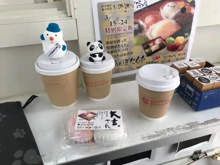 札幌諏訪神社の食事