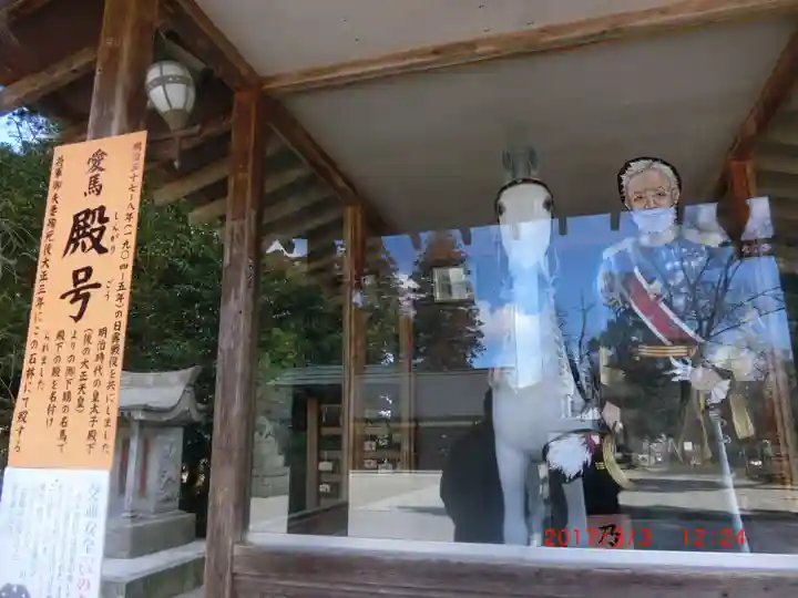 乃木神社(栃木県)