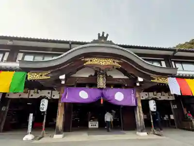 瑜伽山蓮台寺(岡山県)