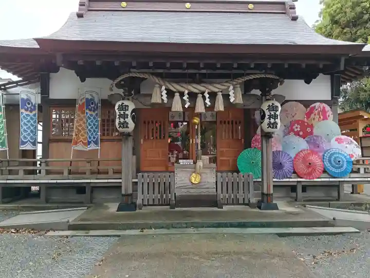 相模原氷川神社の{uncategorized: "未分類", other: "その他", undefined: "問題あり", building: "その他建物", grave: "お墓", sacred_gate: "鳥居", guardian: "狛犬", statue: "像", buddha: "仏像", history: "歴史", nature: "自然", garden: "庭園", animal: "動物", pagoda: "塔", temizu: "手水舎", mountain_gate: "山門・神門", sanctuary: "本殿・本堂", subordinate: "末社・摂社", art: "芸術", scenery: "景色", jizo: "地蔵", ema: "絵馬", goshuin: "御朱印", omikuji: "おみくじ", items: "授与品その他", amulet: "お守り", goshuincho: "御朱印帳", eats: "食事", festival: "お祭り", votive_dance: "神楽", shichigosan: "七五三参", wedding: "結婚式", experience: "体験その他", initially: "初詣", around: "周辺", anti_infection: "感染症対策"}