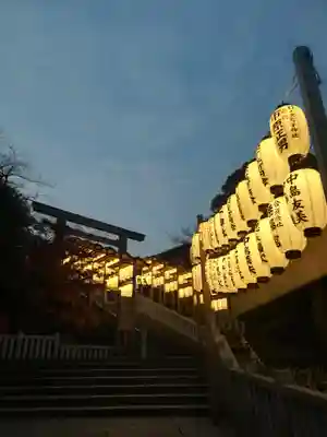 伊勢山皇大神宮のその他建物