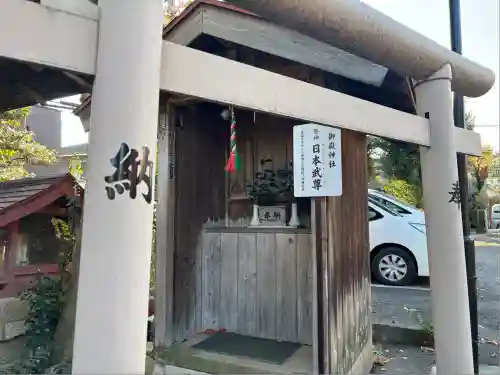 本郷氷川神社(東京都)