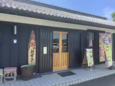 常満寺(愛知県)