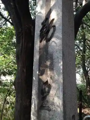 大江神社のその他建物