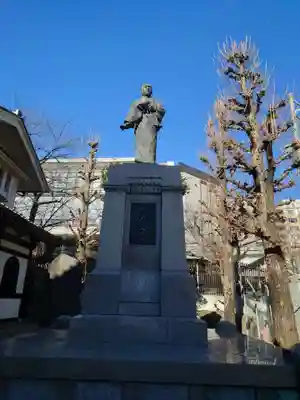 泉岳寺(東京都)