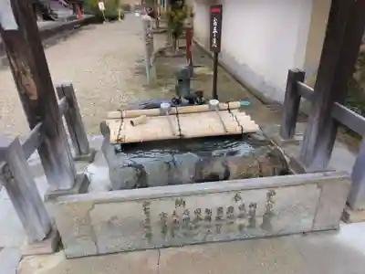 西大寺(奈良県)