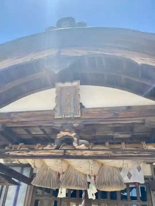 出雲大社新宮教会(和歌山県)