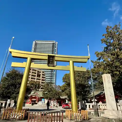 金神社(岐阜県)
