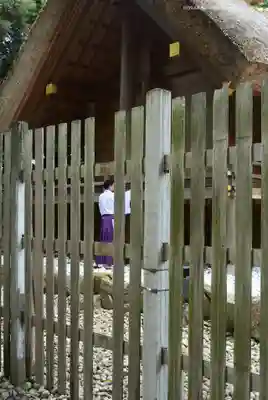 伊勢山皇大神宮(神奈川県)