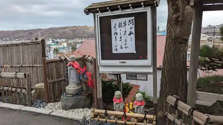 西興寺のその他建物