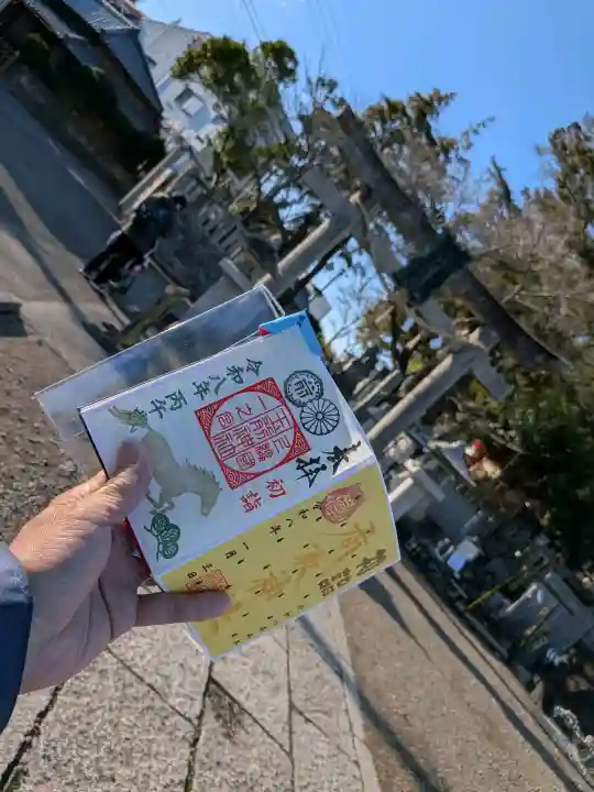 玉前神社(千葉県)