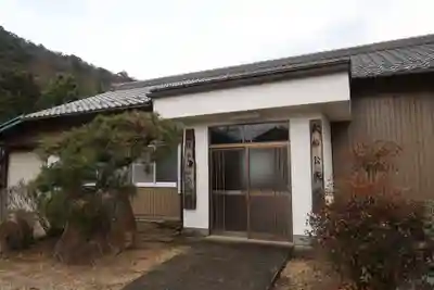 金山神社(岐阜県)
