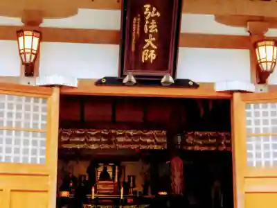 妻沼聖天山歓喜院のその他建物