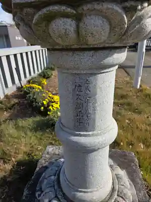 岩井八坂神社(茨城県)