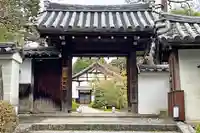 雲龍院の山門・神門