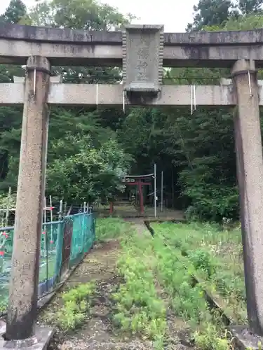 八幡神社の鳥居